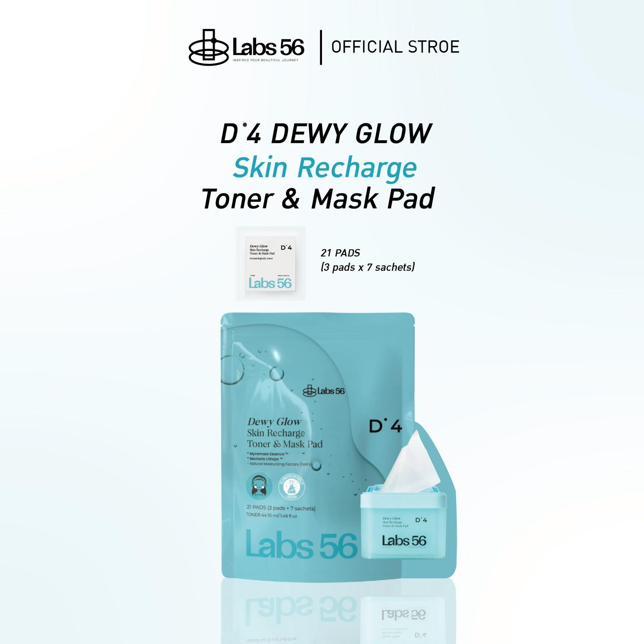 (Travel size|1 ห่อ 21 แผ่น)โทนเนอร์แพด Labs56 D4 ดิวอี้ โกล์ว สูตรผิวแพ้ง่ายเติมน้าให้ผิว