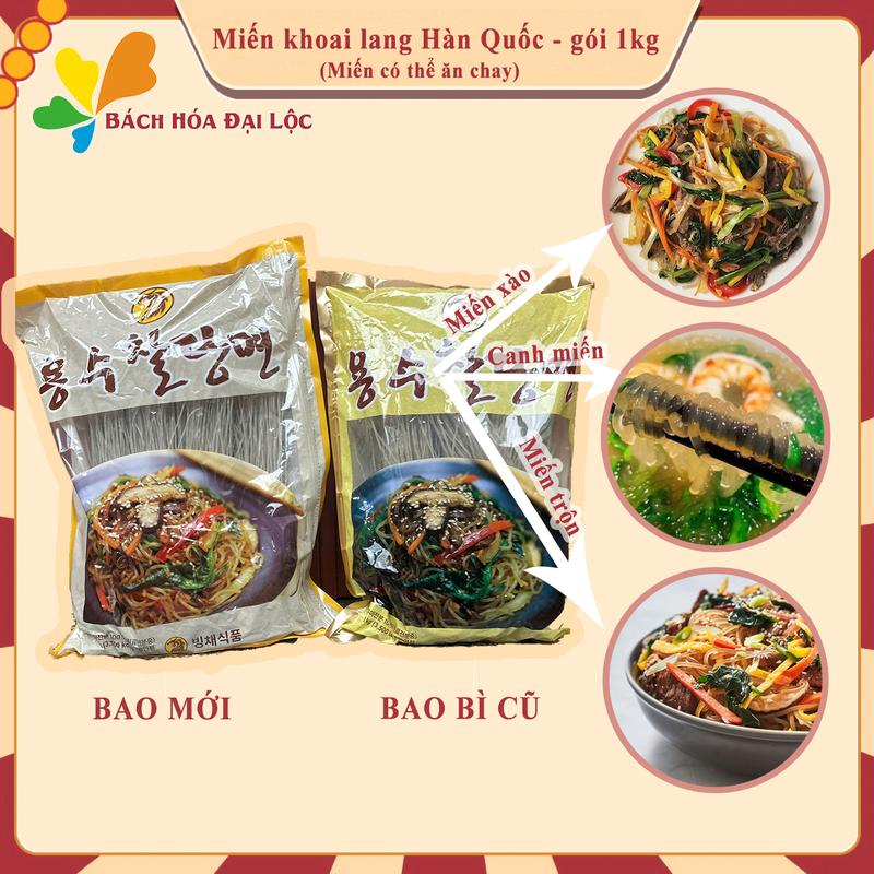 Miến Khoai Lang Hàn Quốc YongSoo 1kg dùng làm miến trộn nhúng lẩu miến xào Thương Hiệu Hàn Quốc Food