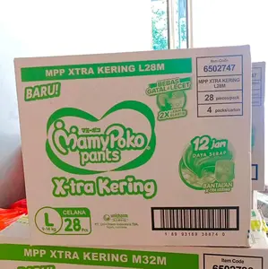Mamypoko extra kering Pempes Popok Bayi NB-S44/S38/M32/L28/XL26 1 dus isi 4 bal Terlaris Besseller Exp 3 Tahun (ORDER 1 DUS SAJA)