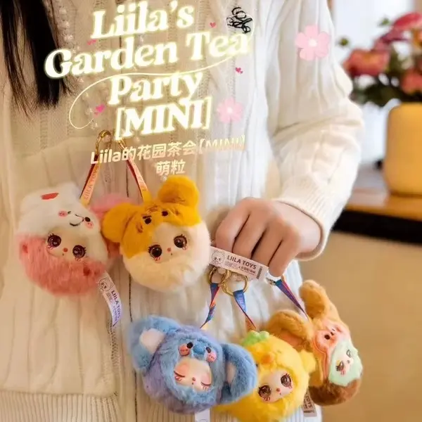 Liila Mini Garden Tea Party Mini Plush Blind Box Trendy Toy Pendant Ornament