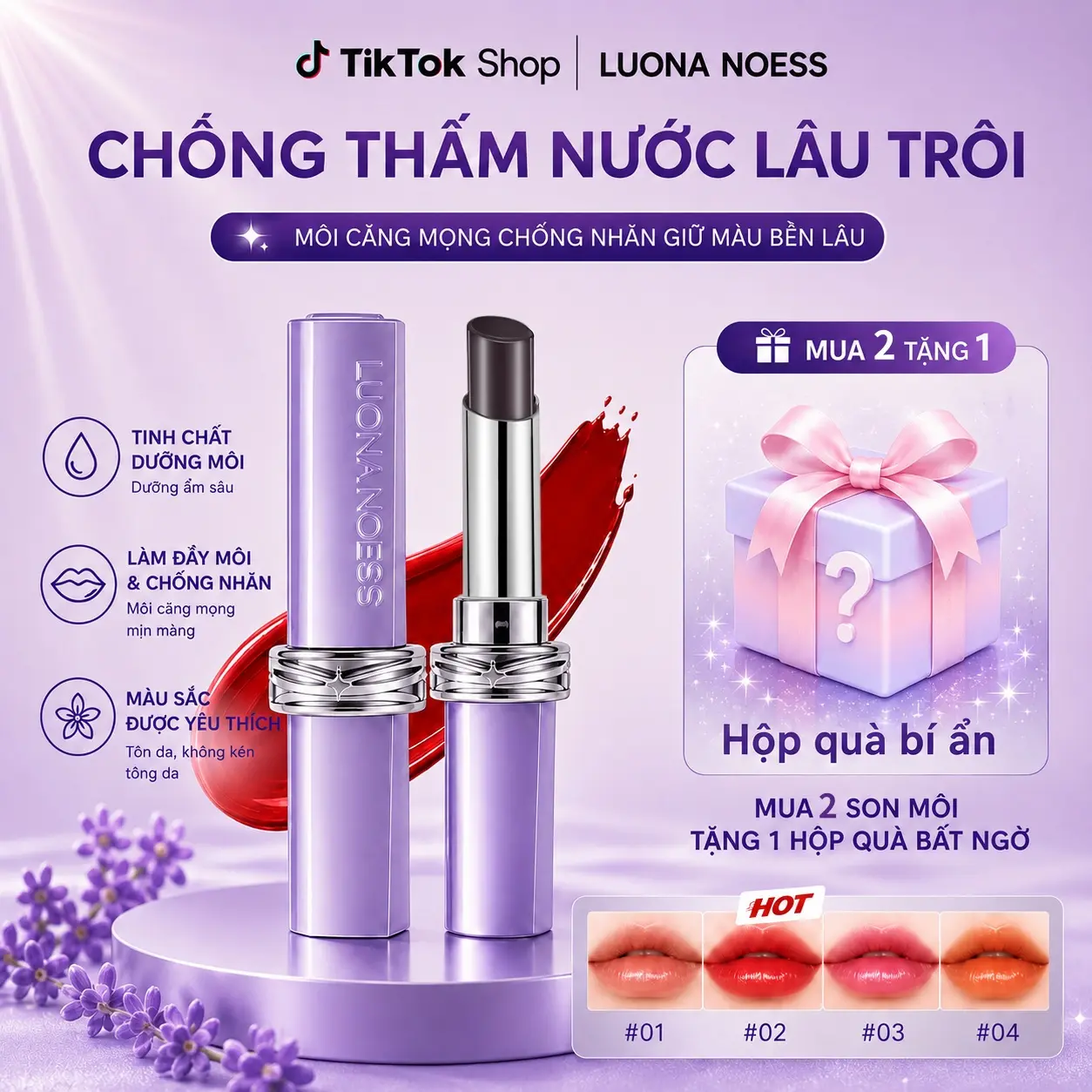 【 HOT】【THÁNG THƯƠNG HIỆU】Son môi Luona Noess Black Magic dưỡng ẩm và nuôi dưỡng, không dính lên kính và bảo vệ đôi môi