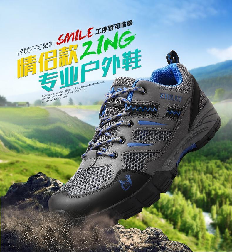 Product Introduction of New Fashion Breathable Hollow Thick-soled Mesh Shoes 36-44 Men's Simple Non-slip Cushioning Wear-resistant Outdoor Hiking Shoes Daily Comfortable Soft-soled Casual Sneakers 1
