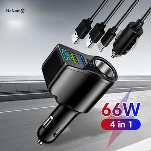 อะแดปเตอร์ไฟรถยนต์ อเนกประสงค์ 66 วัตต์ มี 4 พอร์ต ยูเอสบีคู่ 3.1 แอมป์ ชาร์จเร็ว พาวเวอร์เดลิเวอรี รองรับ ไอโฟน หัวเว่ย และ อิแพด