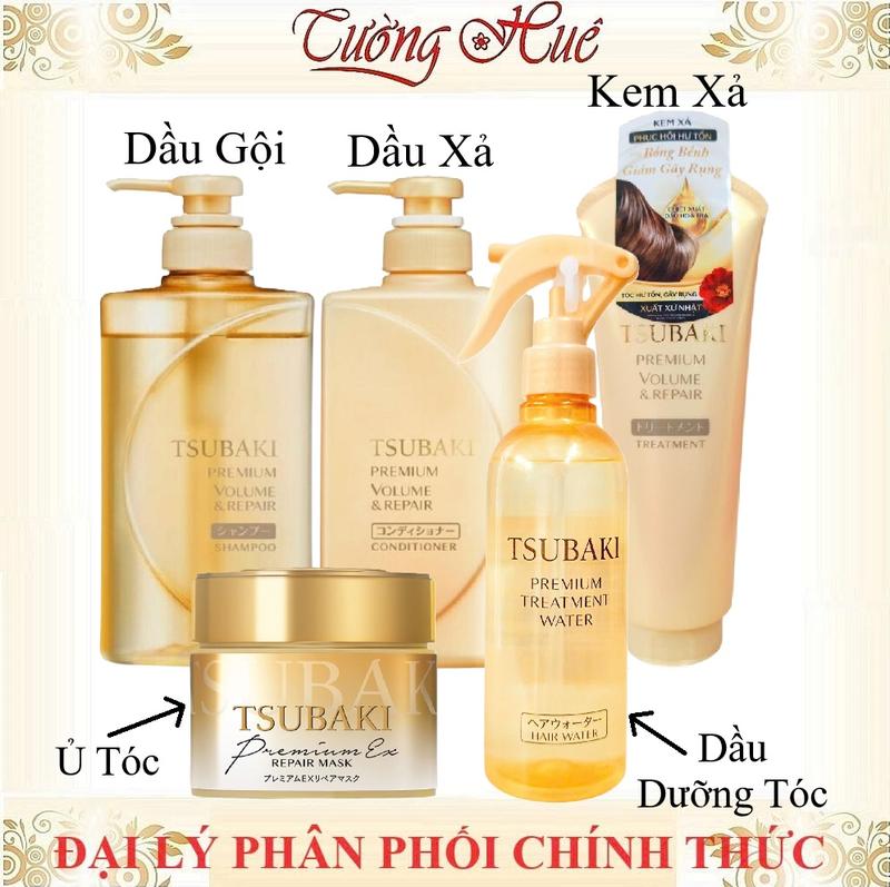 Dầu Gội Xả Ủ Tóc Cao Cấp Phục Hồi Ngăn Rụng Tóc Tsubaki Premium Repair - Vàng Có Lựa Chọn