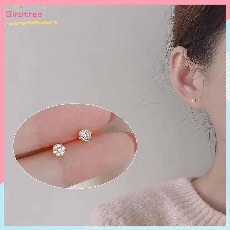 [Readystock❤️COD]Korea Anting Stud Tusuk anting Titanium Steel Emas Desain Hias Kristal Berlian Gaya Simple untuk wanita 1