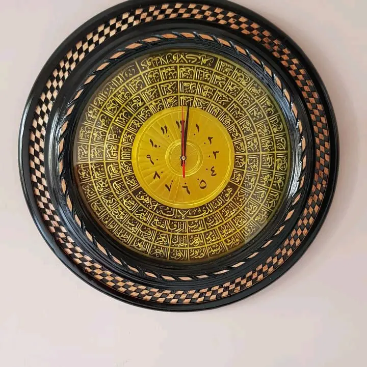 jam dinding asmaul husna 55cm