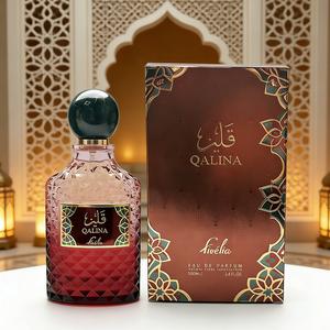100ML Perfume Árabe Qalina con Oud y Vainilla Fragancia Amaderada y Dulce Larga Duración Perfume Hombre y Mujer Qalina Premium