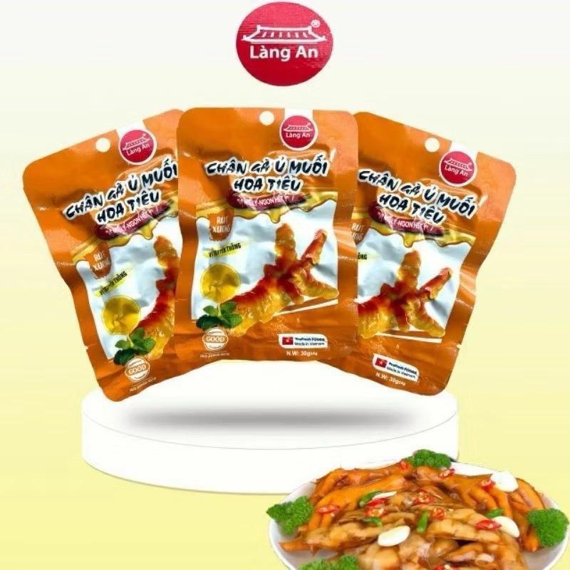 Combo 10 &20 gói chân gà rút xương ủ muối hoa tiêu của làng an đậm vị thơm ngon