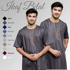 Zeefora Gamis Bilal Jubah Ikaf Pria Premium Kancing Snap Lengan Pendek Kerah Oblong Berkualitas