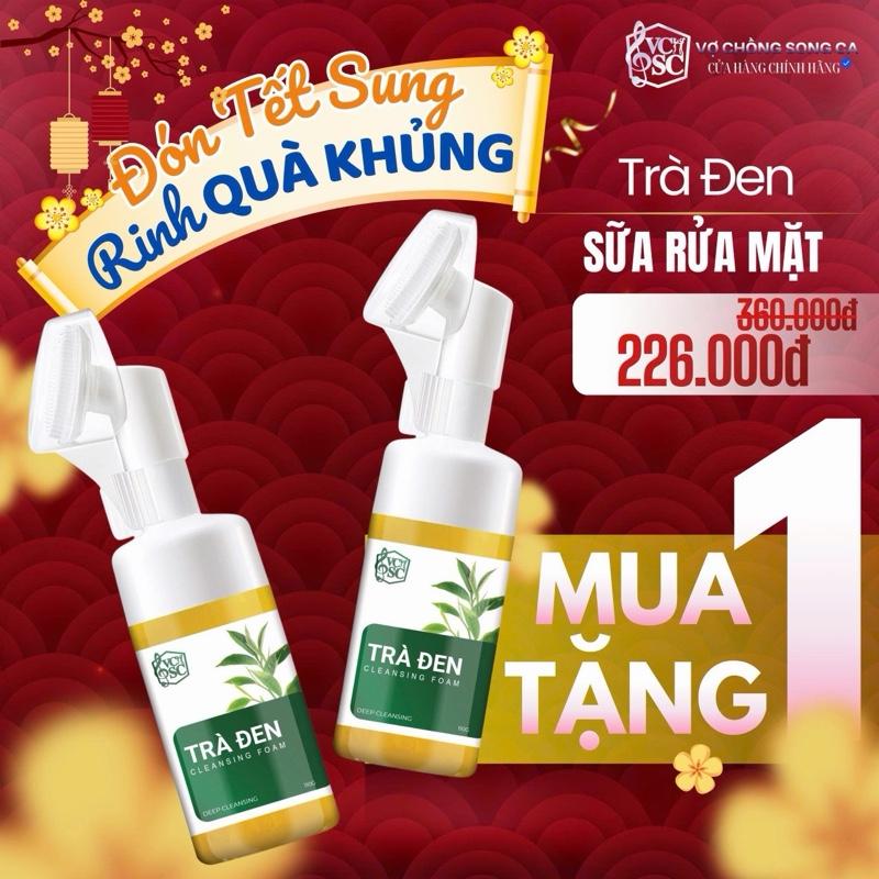  SỬA RỬA MẶT TRÀ ĐEN 120ml   VCSC - Chính Hãng  SỮA RỬA MẶT DÀNH CHO DA MỤN DẠNG NƯỚC  CÓ CỌ TẠO BỌT HỖ TRỢ GIẢM MỤN VÀ HỖ TRỢ GIẢM BỠ NHỜN TRÊN DA. 