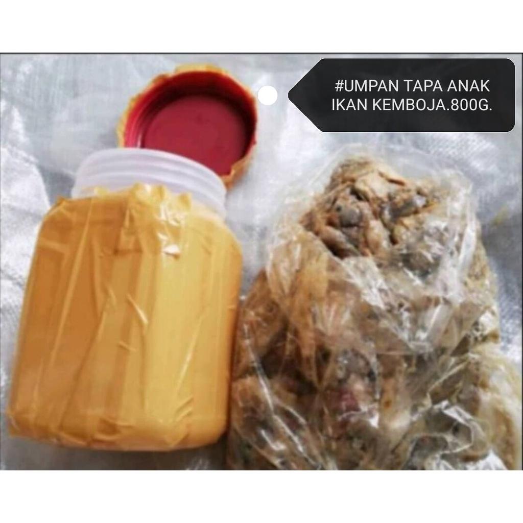 Umpan Tapa Anak Ikan Kemboja Fishing Bait 800gram Pancing Memancing Fish
