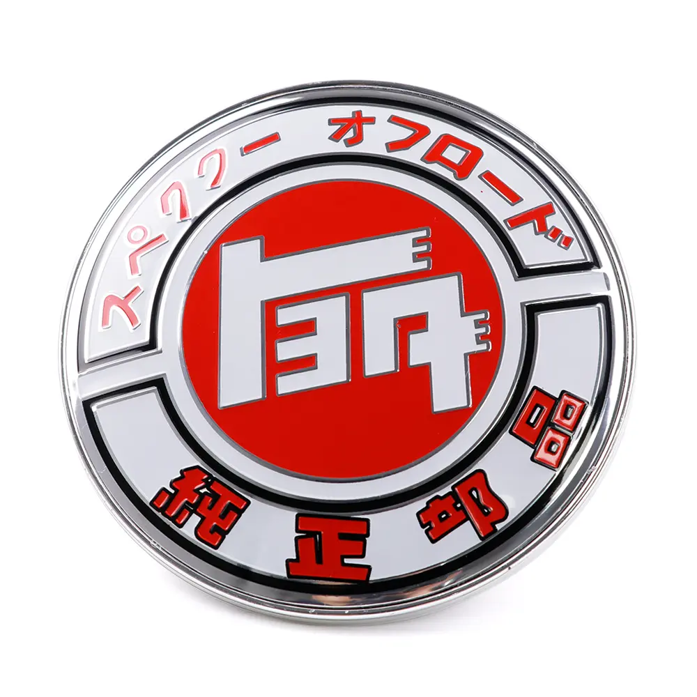 JAPAN AUTOMOBILE Sticker FEDERATION JAF JDM Fuel cap decal Reflective