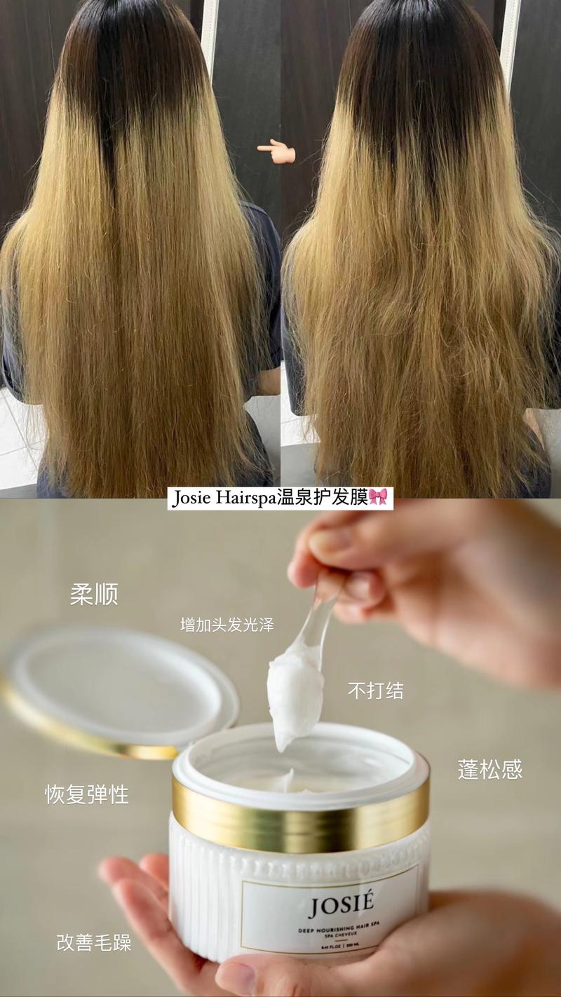 Product Introduction of Limited Edition Gift Set- Josie hair mist, hair spa conditioner 12