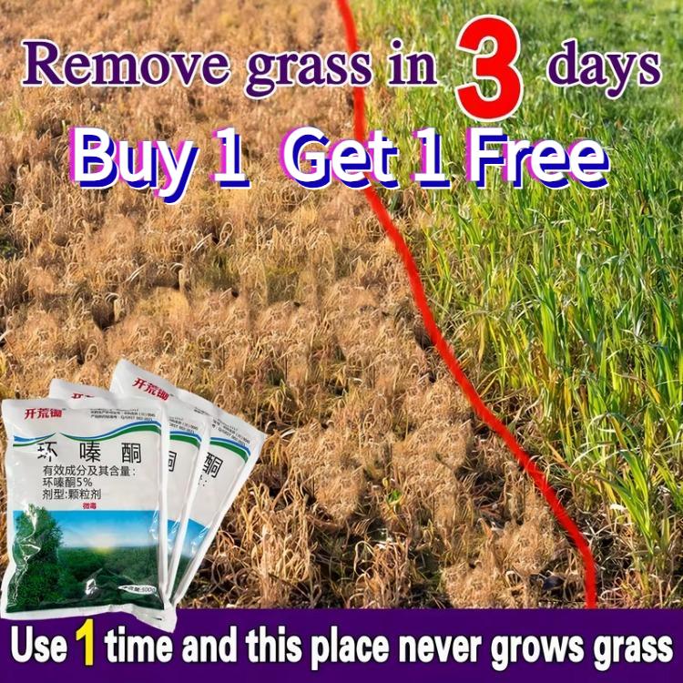 3 seconds to remove big treesgrass killer chemical Contains up to 5% hexazione which can effectively kill big trees and bamboo tree killer chemical herbicide to kill tree weeds and grass killer powder weed and grass killer Red magic herbicide 1