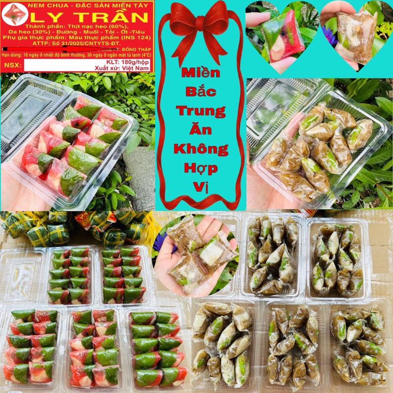 Mã 4 tặng 1=5 hộp Nem Lai Vung tùy chọn nem chua tỏi ớt và Bì thịt ớt xiêm xanh Đặc Sản Miền Tây Lai Vung Đồng Tháp không hợp vị KH Bắc+Trung