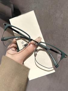 Lentes de Marco Semirrimado Cuadrado Simple para Mujeres y Hombres, Lentes de Moda para el Trabajo, Decoración de Ropa Diaria, Perfectos para Uso Estudiantil Diario, Ofertas del Día Nacional