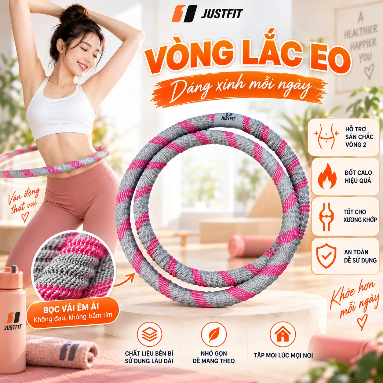 Vòng Lắc Eo JUSTFIT 2,5kg, 3kg Cao Cấp Dệt Vải Mềm Mại Tập Thể Dục, Tập Gym, Tập Yoga, Tập Eo Thon Tại Nhà
