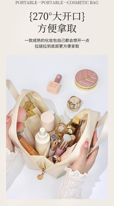 Product Introduction of Túi Đựng Mỹ Phẩm Không Thấm Nước, Dung Tích Lớn, Thiết Kế Vỏ Sò Ưa Nhìn, Cầm Tay, Thích Hợp Cho Du Lịch, Làm Bằng Da PU, Túi Đựng Mỹ Phẩm 9