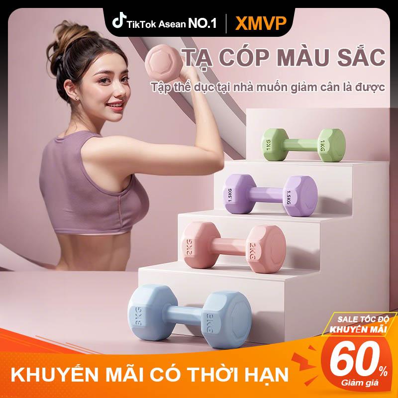 【COD】Bộ 2 Tạ Tay Xi Măng Đúc Bọc Nhựa Tập Gym 2Kg 4Kg 6Kg Yoga Pilates Cặp Tạ Tập Tại Nhà Nam Nữ Hiện Đại Nhiều Màu Cầu Vồng Chống Trơn Trượt An Toàn Hiệu Quả