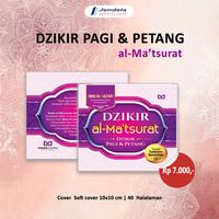 Gambar Buku Kumpulan Doa Harian  Dzikir Al-Ma'tsurat Dzikir Pagi dan Petang Sesuai Tuntunan Rasulullah by Ibnu Al-Jazari - Caesar - Almatsurat Dzikir Pagi Petang dari jendelabook Kab. Klaten 3 Tokopedia