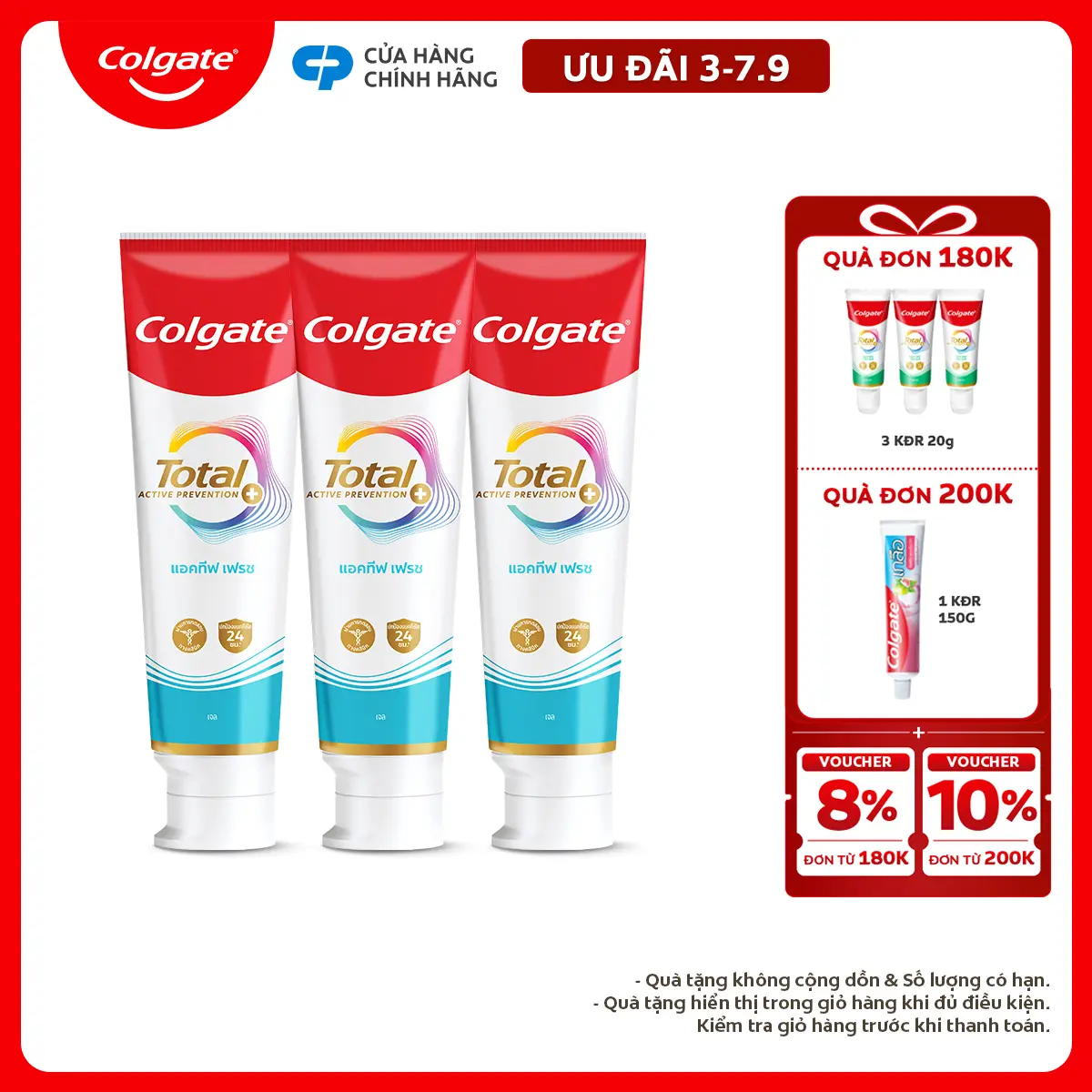 [Ưu đãi 3-7.9] [MỚI] Bộ 3 Kem đánh răng Colgate Total sạch sâu bảo vệ, ngăn ngừa 8 vấn đề răng miệng 150g/ tuýp