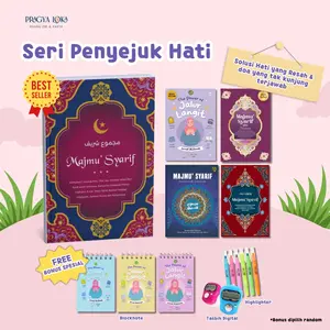 Majmu' Syarif Qolbu HC - WahyuQolbu - Buku Kaluku Kitab Yasin Mushaf - Al Quran - PragyaLoka