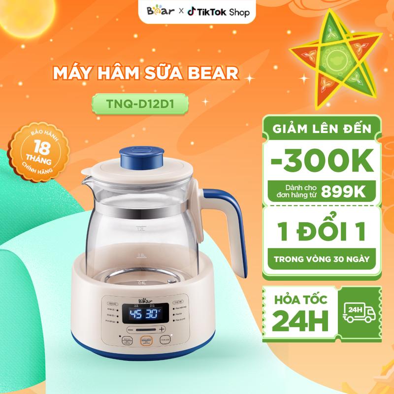 [Ưu Đãi Sốc] Máy Hâm Sữa BEAR Bình Đun Nước Pha Sữa Máy Đun Nước Pha Sữa Máy Nấu Nước Pha Sữa Cho Bé D12D1 - 4H12L Khử Clo An Toàn Dễ Sử Dụng