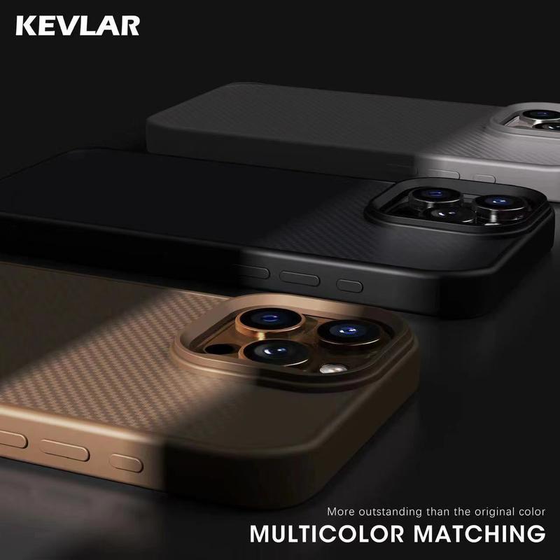 Product Introduction of KEVLAR PIXELS Softcase Premium Compatible untuk iP 11-16 Motif Carbon 30