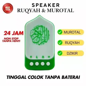 SPEAKER MUROTTAL AI LAMPU TIDUR 24 JAM QURAN SURAH RIZIK AYAHT ZIKIR RUQYAH LIST
