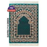 Gambar Sajadah Imam Masjid SUHTRA 85cm x 120cm Tebal 17 mm Bulu Halus Lembut Padat Motif Nyaman Empuk Besar - SUHTRA-714-RED dari Alhadi Official Store Kota Administrasi Jakarta Pusat 3 Tokopedia