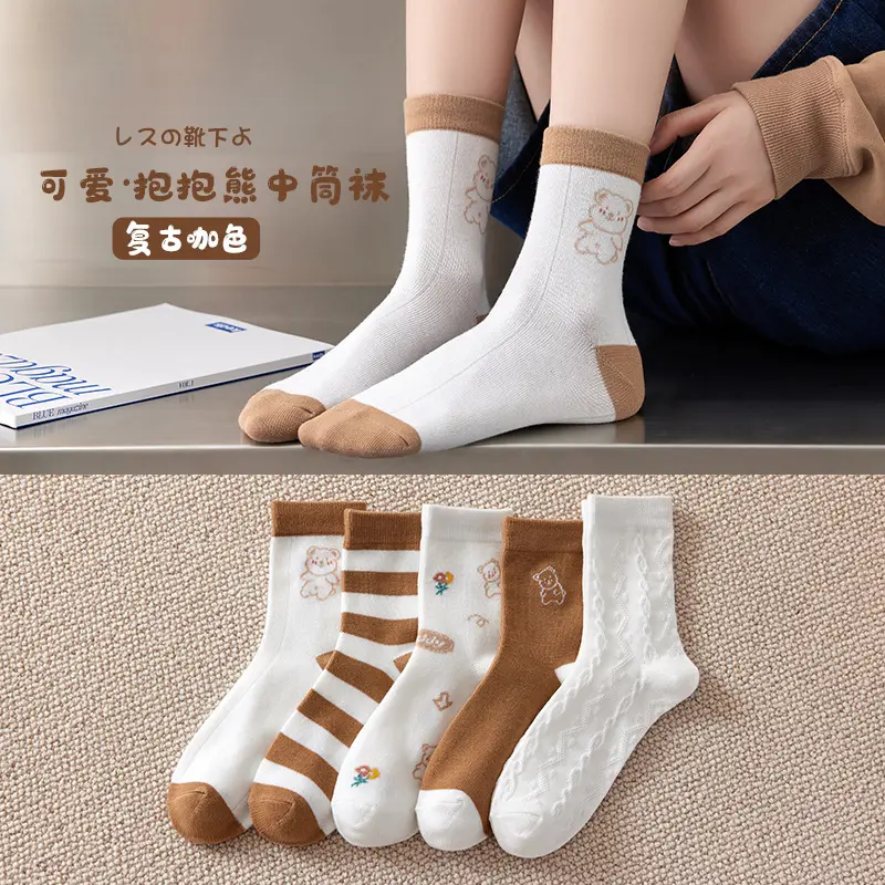 Kaos Kaki Wanita Motif Beruang Brown Kaki Panjang Socks Karakter - KK1337 1