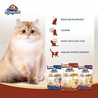 Gambar Kaniva Wet Food JUMBO 130gr - Makanan Kucing Basah - Tuna & Chicken dari Purrsona Kota Tangerang 2 Tokopedia