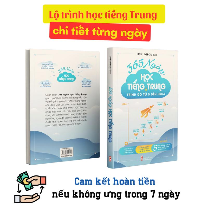 Sách "365 ngày học tiếng Trung" Lộ trình học tiếng Trung chi tiết từng ngày cho người mới học đến HSK 4