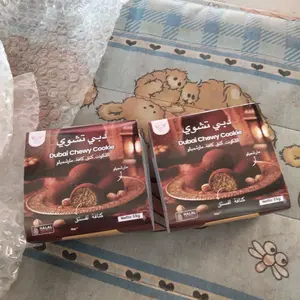 SATUAN Dubai Chewy Cookie Chocolate Dubai Chewy Cookie