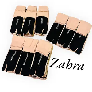 Kaos Kaki jempol 6 pasang cream telapak hitam panjang / kaos kaki muslimah bahan nylon tebal premium