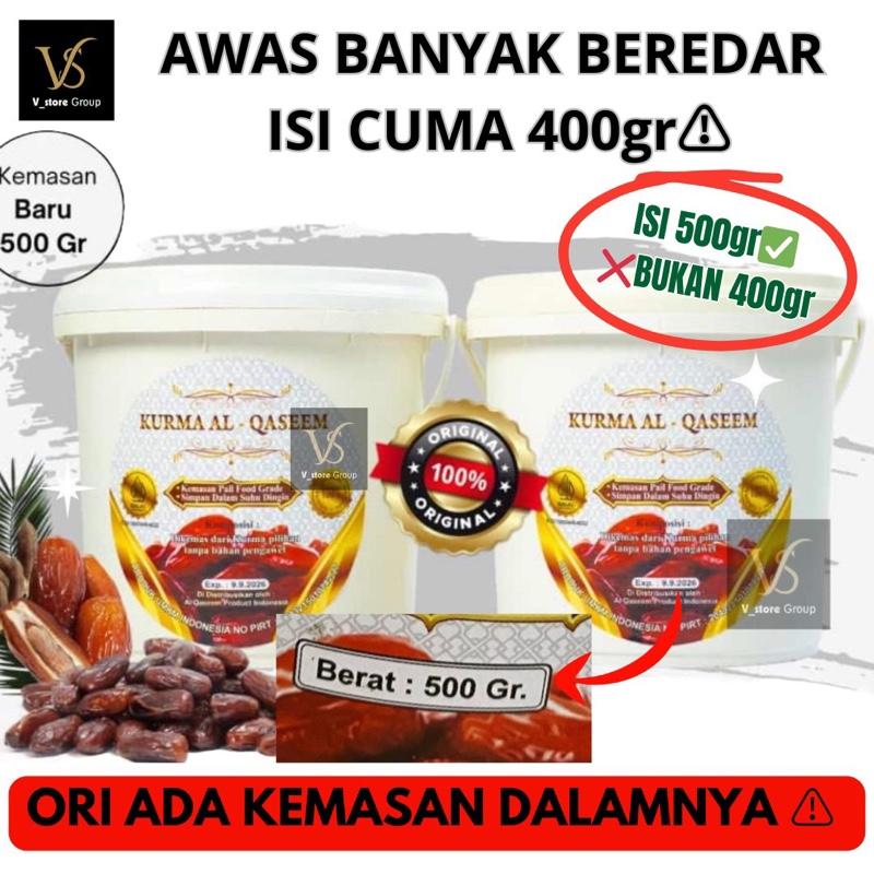 (PAKET 2EMBER) 500gr Per Ember EXP 2026 KURMA AL QASEEM EMBER KURMA AL QASIM AL QASEM 0