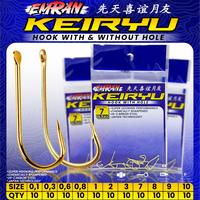 Gambar Kail Keiryu Hook Emran Untuk Ikan Anti Karat Boncos Moncel - Lubang, 7 dari Toko pancing sultan Kab. Sukoharjo 1 Tokopedia