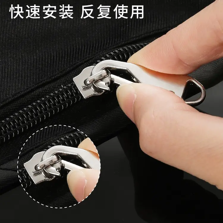 [SG Stock]Universal Zipper Puller / Removable Bag Clothes Zipper Slider / Replaceable Nylon School Bag Zip Head