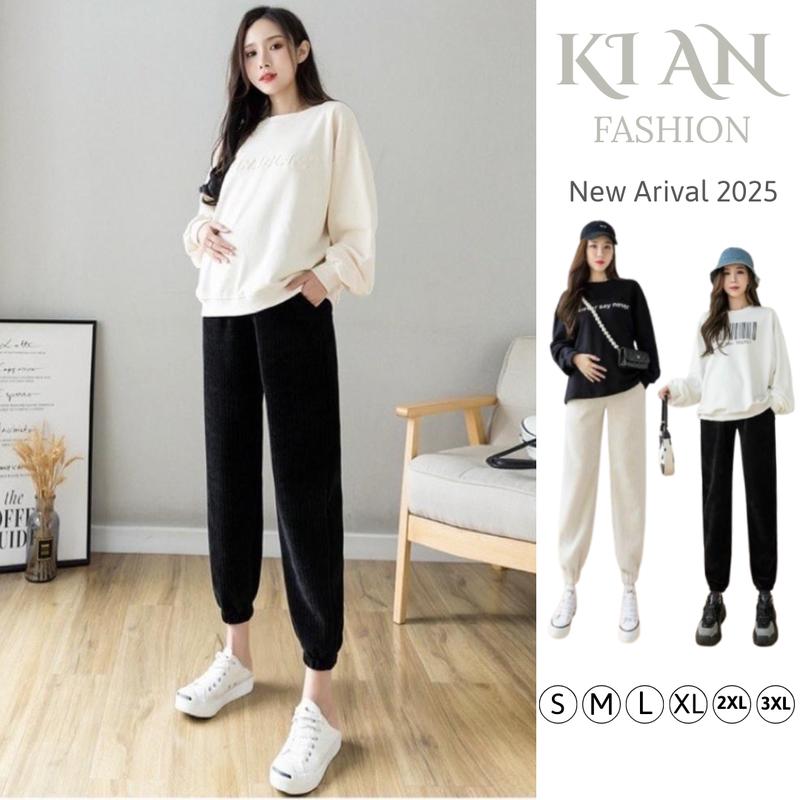 Quần Bầu nhung tăm bo gấu KiAn QB120 hàng loại 1 dáng bomber phù hợp mặc thu đông có chun chỉnh theo từng thai kì Len Váy Bầu Đầm Bầu