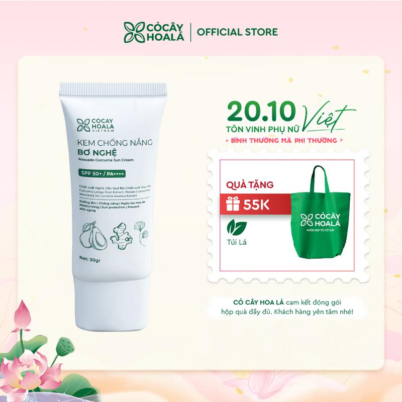 Kem trang điểm chống nắng Bơ Nghệ Cỏ Cây Hoa Lá SPF50 PA++++,  hỗ trợ kiềm dầu nâng tone tự nhiên dưỡng da 30ml - Tặng sữa rửa mặt tạo bọt Đậu Đỏ 30g