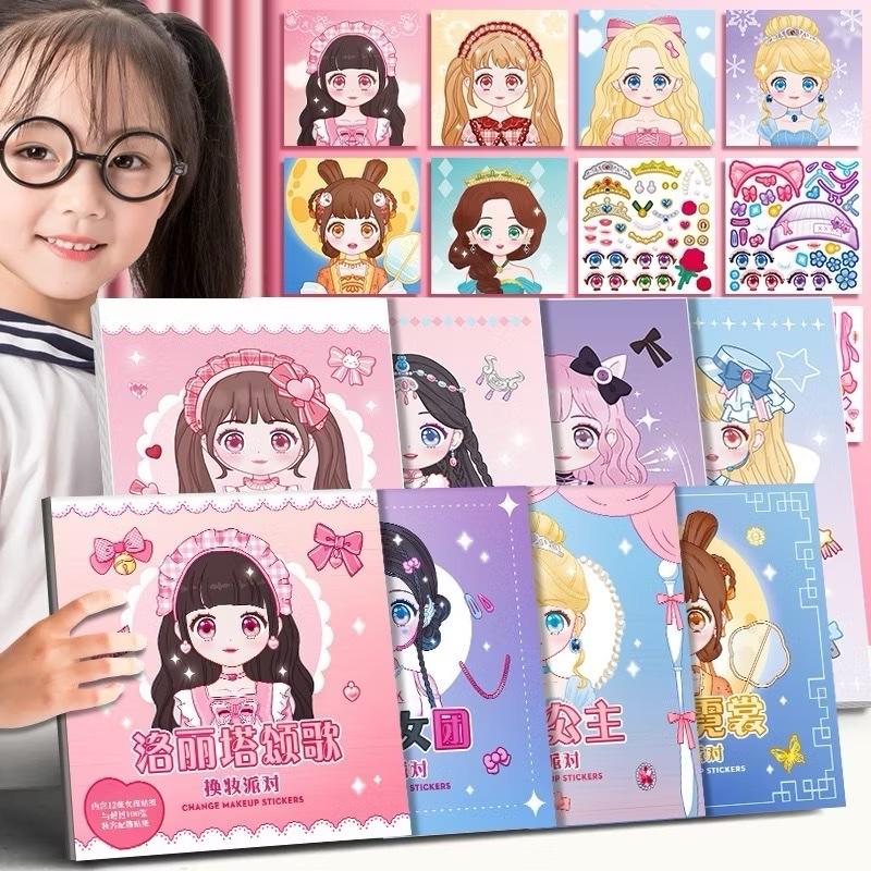  Đồ Chơi Hình Dán Thay Đồ Trang Điểm Cho Búp Bê Sticker Bóc Dán Phụ Kiện Cho Bé Gái - Bộ Sticker Disneyy Cổ Trang Bé Gái - Toy 