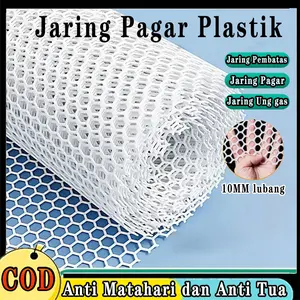 25M Jaring Pengaman Plastik Tebal Jaring Pagar Rumah jaring ayam kebun pelindung Taman Pagar Jaring Praktis Jaring Kandang