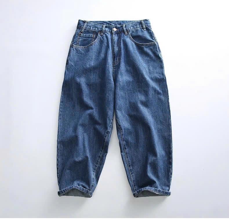  Quần Jean Baggy Style Hàn Quốc - Quần Jean Form Rộng Dành Cho Cả Nam Và Nữ Mặc Thoải Mái Dễ Phối  - JEAN444 