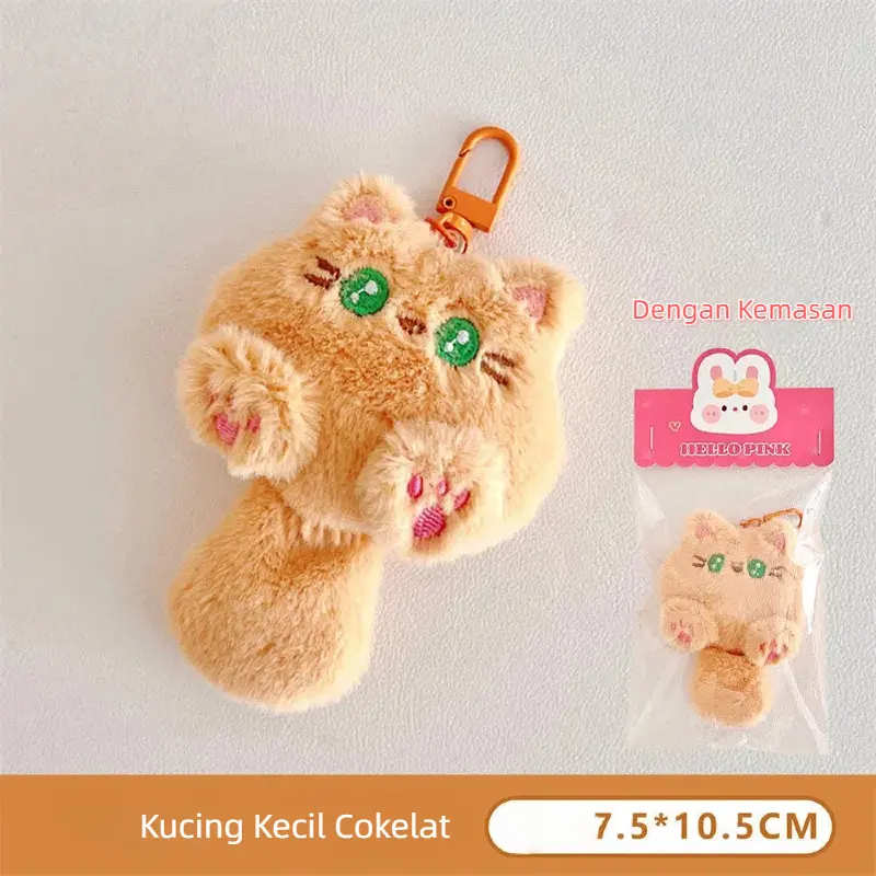 Kucing Kecil Cokelat