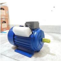 Gambar MAXPUMP Elektrik Motor Dinamo listrik 1 Phase 0,18 Hp 1500 RPM Dynamo Elektro 0.18 HP 1400 RPM 120 watt 4 Pole Mesin Penggerak Untuk Mesin Giling kipas 4pole 1400rpm dari Poseidonpump Kota Administrasi Jakarta Utara 4 Tokopedia