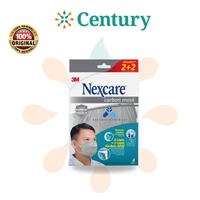 Gambar Nexcare Extra Carbon Masker Kesehatan 3s / Masker Kesehatan dari Century Healthcare Express Kota Administrasi Jakarta Barat 3 Tokopedia