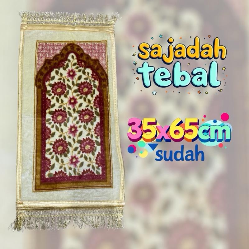 Sejadah Muslim Anti Slip Tebal Embos Motif Kotak Haji - Nyaman - Sajadah, Turki Mini Traveling Umroh Tipis Pouch 4
