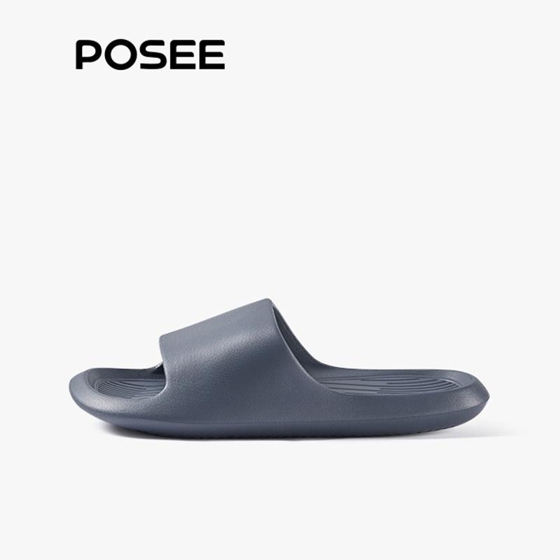 Dép POSEE Làm Bằng Chất Liệu EVA Chống Trượt, Thích Hợp Để Đi Bộ Tại Nhà, PS4601