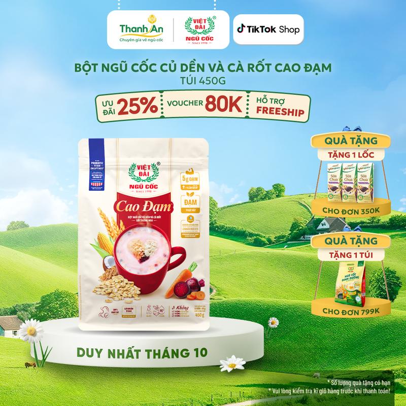 Bột Ngũ Cốc Củ Dền Và Cà Rốt Cao Đạm VIỆT ĐÀI Túi 450g