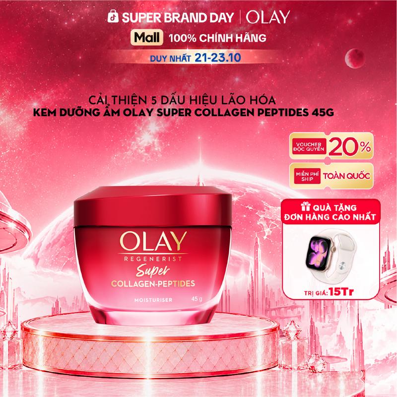 Kem Dưỡng Ẩm OLAY Super Collagen Peptides (45G)